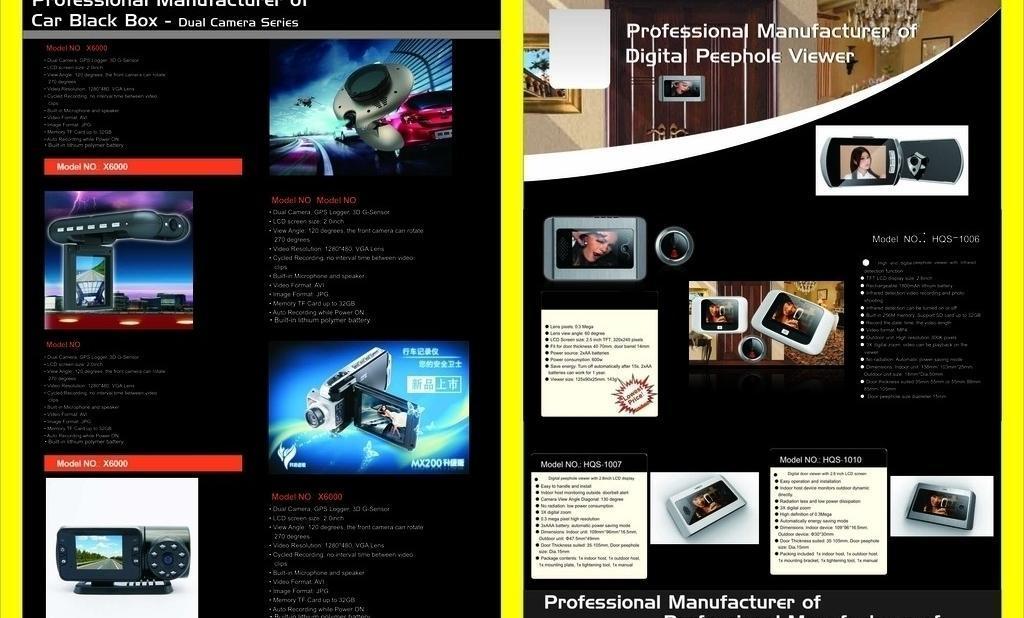 信息技术产品传单图片设计要点解析