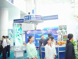 中山国际电子信息产品与技术展览会 现场组图聚焦计算机展区