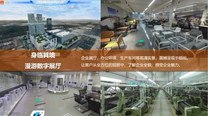 云展动力 强力破解企业升级难题，助力企业完成数字化转型